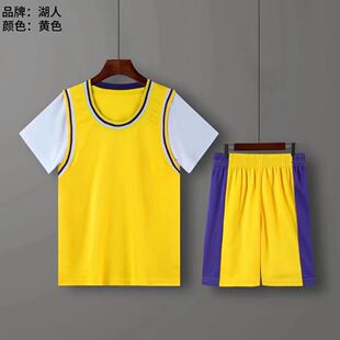 短袖 假两件光版 儿童篮球服套装 男女童湖人科比球衣幼儿园速干定制