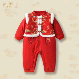 婴儿红色拜年服连体衣棉服加棉保暖龙年宝宝中国风国潮外出假两件
