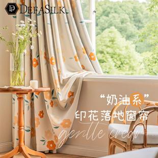 卧室窗帘挂钩式 田园风2021年新款 客厅美式 全遮光布飘窗儿童房女