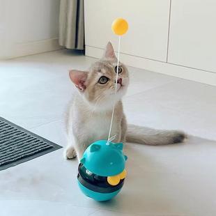 猫玩具不倒翁漏食球转盘自动逗猫棒解闷自嗨耐咬宠物猫咪消耗精力