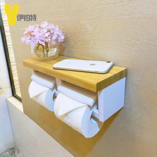免打孔纸巾架卫生l间厕所日式 壁挂墙塑料双卷纸筒收纳置物架纸巾