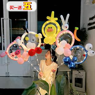 网红波波球幼儿园街卖猪猪卡通手工材料包发光夜市摆摊儿童节气球