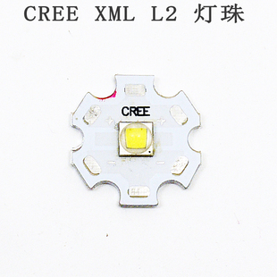 美国进口led正白光CREE T6强光手电筒头灯灯珠20MM铝基板L2灯泡
