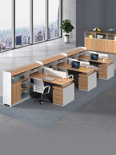 职员办公桌椅组合简约现代三人位卡座4人6人工位屏风隔断财务桌子
