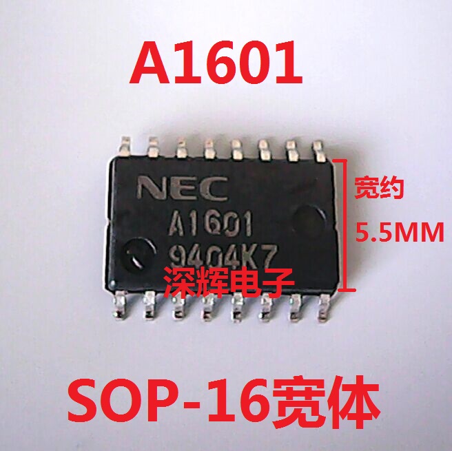 贴片 A1601 SOP 16宽体 功率MOSFET阵列IC芯片 可直拍 UPA1601