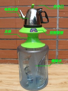 三月泉煮水壶自动上水智能饮水机桶装 加热抽水器烧水一体机电热壶