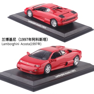 兰博基尼Lamborghini合金金属小汽车模型玩具 LEO 高档清仓
