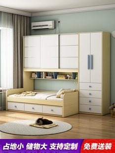 储物儿童床单人床实木衣柜小户型可柜家用床香港定制省空间组合床