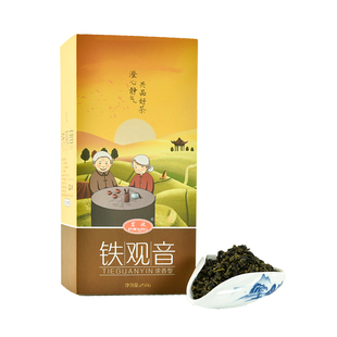 包邮 茗波牌铁观音春茶浓香型250g特级铁观音茶叶新茶礼盒装