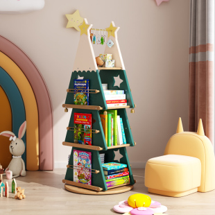 360度旋转书架实木圣诞树儿童绘本架学生客厅落地书柜多层置物架