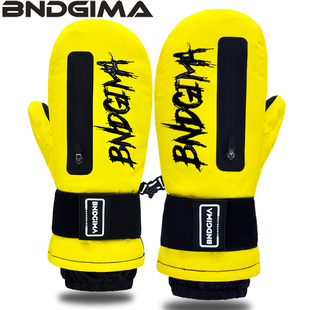 BNDGIMA 22新品 滑雪手套男女款 防水加厚保暖单板闷子内置护掌护腕
