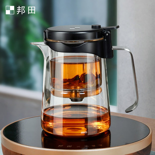 邦田家用全玻璃内胆飘逸杯泡茶壶大容量茶水分离一键过滤茶具套装