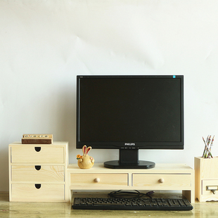 办公桌面收纳盒 抽屉式 实木储物柜桌上文件收纳盒 显示器增高架