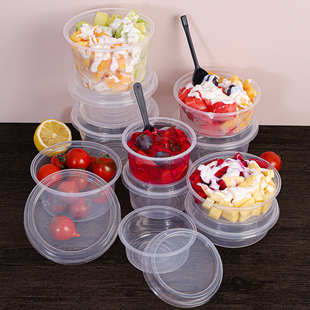 包邮 超凡工厂一次性食品级冰粉专用碗水果捞炒酸奶高档圆形塑料盒