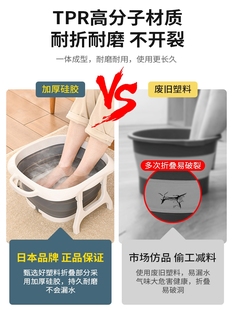 日本折叠泡脚桶家用洗脚盆便携式 加厚按摩洗脚神器深过小腿足浴盆