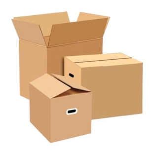 书a4纸箱快递打包箱子收纳整理箱包装 箱盒子 正方形搬家纸箱定做装