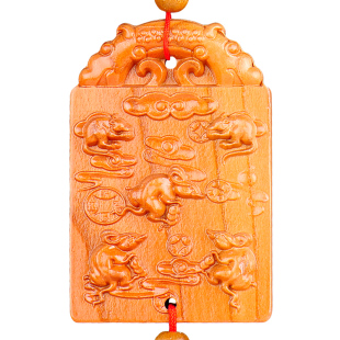普生缘五鼠桃木挂件手工雕刻中国结木质木雕生肖老鼠汽车配饰