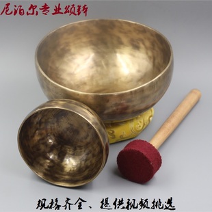 颂钵 尼泊尔手工纯铜SPA理疗音疗钵佛音钵修行铜磬碗瑜伽用品摆件