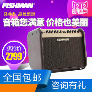 渔夫Fishman Loudbox Mini木吉他音箱民谣原声弹唱便携式 音箱音响