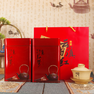 云南凤庆滇红茶500g一斤古树茶叶罐茶罐密封罐空盒礼盒包装 盒金属