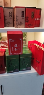 滇红茶包装 盒散装 礼品盒古树红茶铁盒中国红空盒子通用茶叶包装 盒