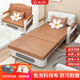 沙发床折叠两用小户型推拉床家用客厅可抽拉单人双人多功能伸缩床