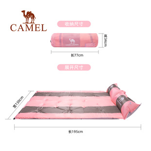 CAMEL骆驼户外带枕双人自动充气垫春郊游野营双人防潮垫帐篷睡垫