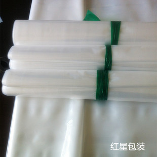 大号塑料袋平口袋PE袋搬家收纳整理防尘防潮工业用包装 袋定制