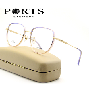 大框时尚 多边形渐进近视眼镜钛架轻POF22211 PORTS宝姿眼镜架女款