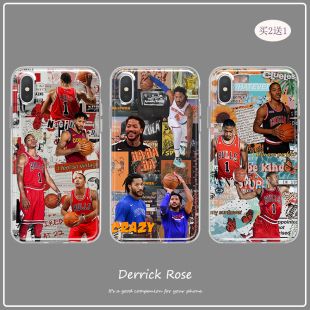 pro6 NBA篮球罗斯手机壳适用魅族15 16s 16plus 16xs x8硅胶