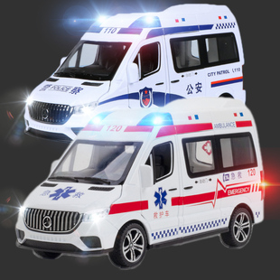 奔驰超大号救护车玩具男孩女孩合金仿真医疗玩具车警车汽车模型