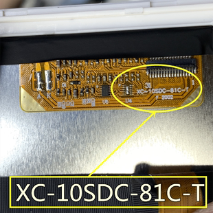 液晶屏10.1寸平板电脑电容触摸外屏幕内屏显示屏 10SDC 81C
