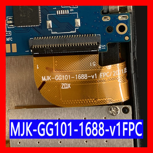 GG101 1688 MJK FPC 触摸屏平板电脑外屏手写电容屏幕