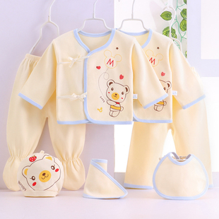 新生儿夏春男百天0 3个月女宝宝用品包7件套 婴儿衣服纯棉初生套装