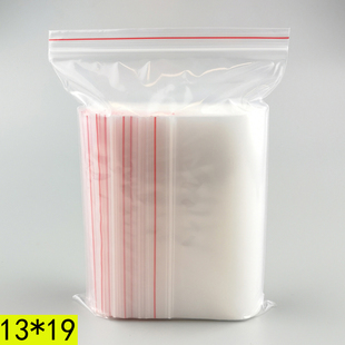 密封袋13 透明封口袋 食品包装 塑料袋 袋6寸照片 8自封袋药品