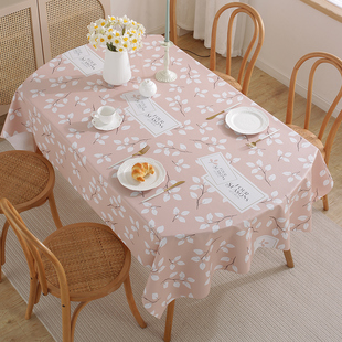 现代简约加密PVC椭圆餐桌布防水防油免洗桌布轻奢可折叠伸缩台布