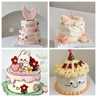 手绘蛋糕翻糖立体卡通订婚来图设计定制创意生日蛋糕动物奶油青岛