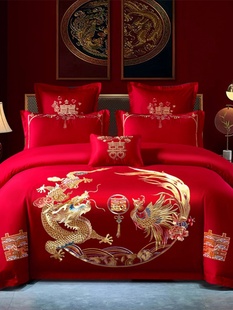 新婚庆大红色四件套天丝棉绣花被套结婚礼家纺床上用品1.5 1.8床