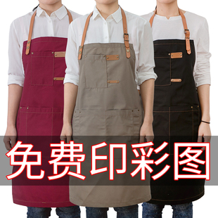 简约风格 厨房清洁咖啡馆画室面包店烘培工作服围裙定制logo 日式