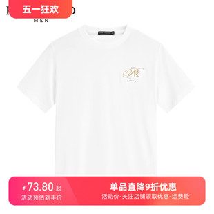 T恤男B1DAC2421 圆领短袖 2022夏季 太平鸟男装 新款