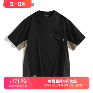 凉感 T恤夏季 新款 coolmax凉感面料短袖 撞色体恤 太平鸟男装