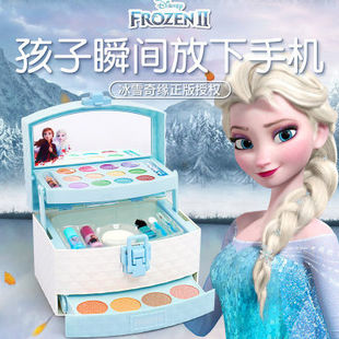 迪士尼冰雪奇缘迷化妆箱公主彩妆眼影盒套装 女孩玩具女童生日礼物