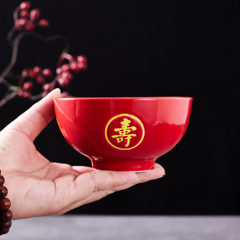 陶瓷福寿字碗筷套装 老人大寿宴回礼生日寿碗百岁福碗红碗礼品定制