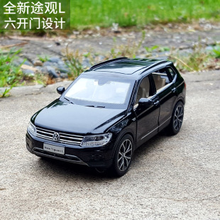 32大众途观L合金汽车模型越野SUV原厂仿真金属车摆件回力玩具车
