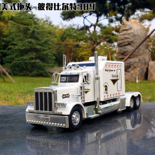 24美式 拖头卡车运输车合金汽车模型货车仿真金属车摆件玩具车
