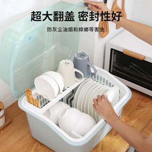 厨房加厚碗柜带盖碗盘碟沥水架放碗筷置物架箱家用台面碗筷收纳盒