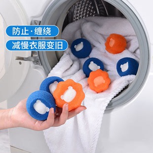 洗衣机海绵清洁球粘毛去污洗衣防缠绕海绵洗涤球魔力去污清洗衣球