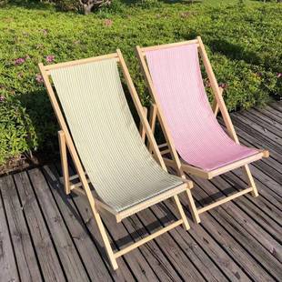 躺椅沙滩椅牛津帆布靠椅家用简易靠背椅折叠椅布替换沙滩椅布定制