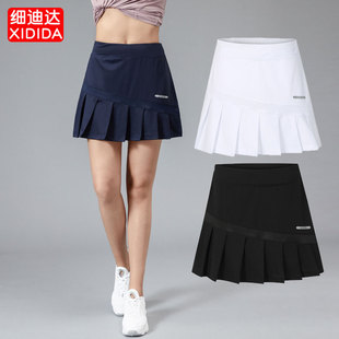 女运动短裙速干羽毛球网球半身裙高腰瑜伽健身马拉松跑步裤 裙外穿