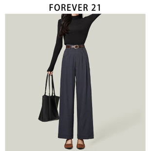 21新款 灰色西装 Forever 女小个子遮胯显瘦高级感高腰休闲长裤 子 裤